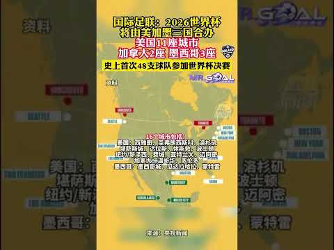 中國盲人足,球队東京殘,奧會賽程公,Pg电子试玩模拟器,PG,game,Pg电子试玩模拟器网址,Pg电子app,Pg电子官网,Pg电子集团
