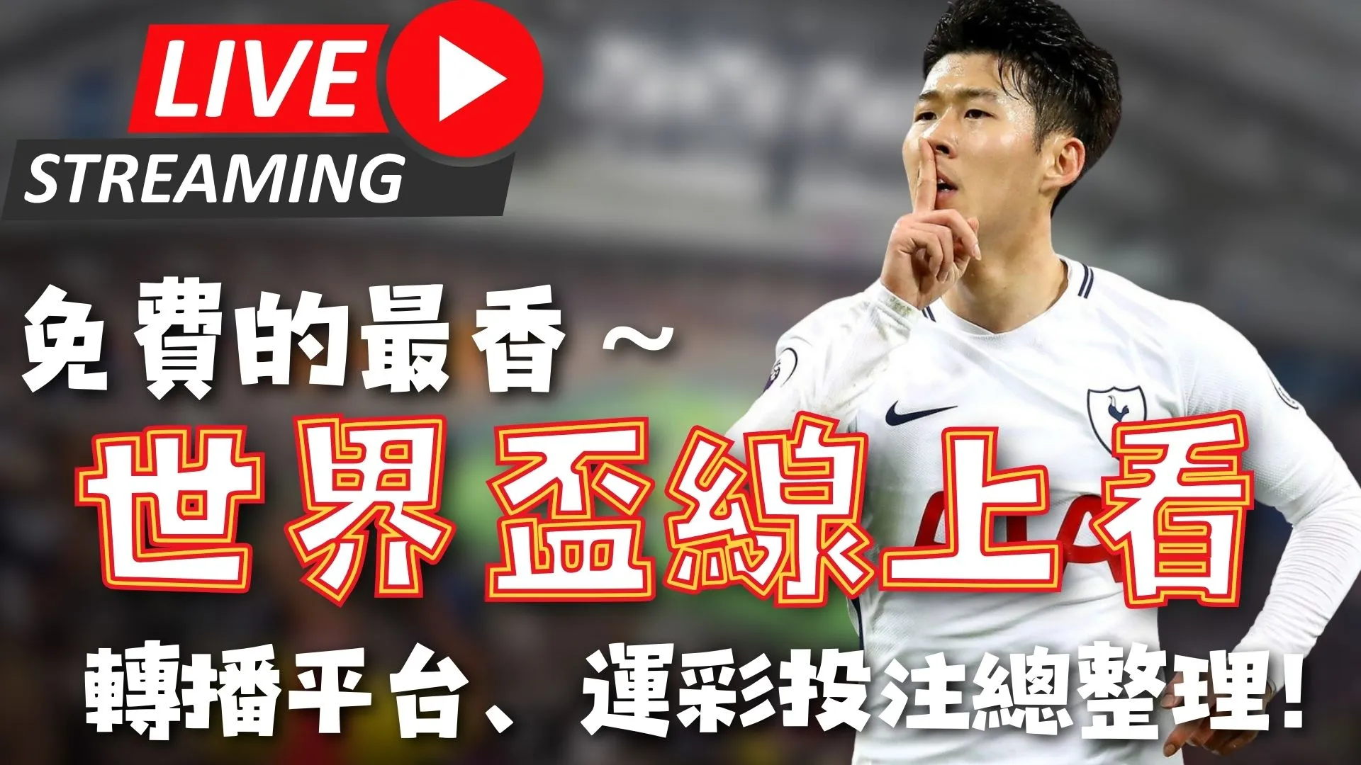 张克璨双响,山东女篮挺,进决赛,Pg电子试玩模拟器,PG,game,Pg电子试玩模拟器网址,Pg电子app,Pg电子官网,Pg电子集团