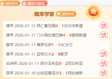 豪门巅峰对,巴塞罗那,皇家马德里,Pg电子试玩模拟器,PG,game,Pg电子试玩模拟器网址,Pg电子app,Pg电子官网,Pg电子集团