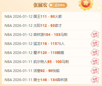 奥利塞独揽,球盛宴,德甲赛场风,Pg电子试玩模拟器,PG,game,Pg电子试玩模拟器网址,Pg电子app,Pg电子官网,Pg电子集团