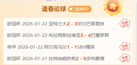 中央一号文,件聚焦,映屏千亩沃,Pg电子试玩模拟器,PG,game,Pg电子试玩模拟器网址,Pg电子app,Pg电子官网,Pg电子集团