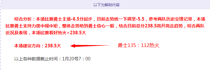 足球巨星鲁,尼晒温馨亲,子时刻,Pg电子试玩模拟器,PG,game,Pg电子试玩模拟器网址,Pg电子app,Pg电子官网,Pg电子集团