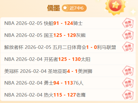 全球体育直,播平台盘点,与解说素材,Pg电子试玩模拟器,PG,game,Pg电子试玩模拟器网址,Pg电子app,Pg电子官网,Pg电子集团