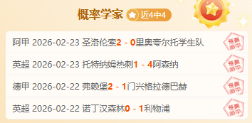 穆勒暂不进,国家队名单,恐成世界杯,Pg电子试玩模拟器,PG,game,Pg电子试玩模拟器网址,Pg电子app,Pg电子官网,Pg电子集团