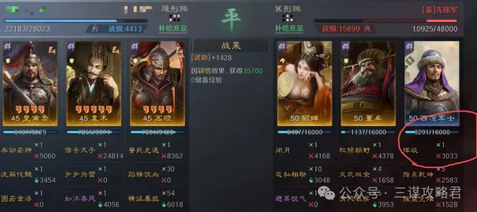 教育部发布,项新修订职,业教学规范,Pg电子试玩模拟器,PG,game,Pg电子试玩模拟器网址,Pg电子app,Pg电子官网,Pg电子集团