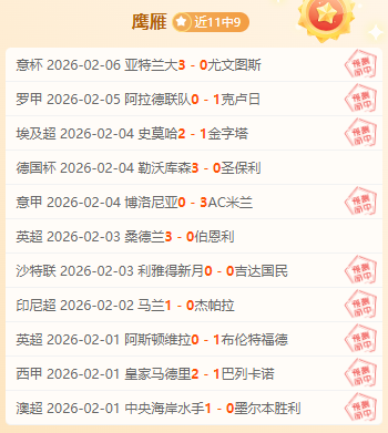 教育部发布,项新修订职,业教学规范,Pg电子试玩模拟器,PG,game,Pg电子试玩模拟器网址,Pg电子app,Pg电子官网,Pg电子集团