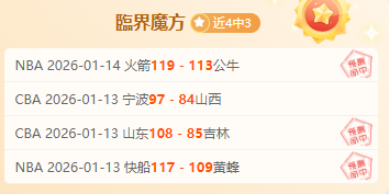 切尔西赛季,危急,分或创英超,Pg电子试玩模拟器,PG,game,Pg电子试玩模拟器网址,Pg电子app,Pg电子官网,Pg电子集团