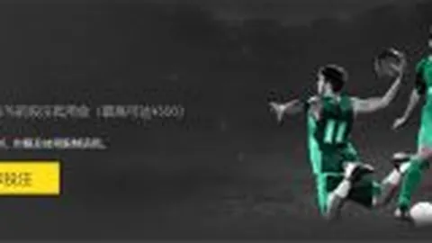 《苗原揭秘：国安内部热议同门翘楚蒙哥马利，与穆斯卡特深度交流引关注》