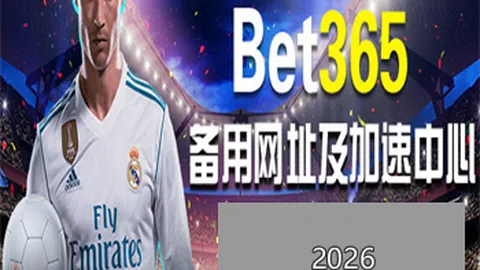 亞馬遜新賽季女主播：Taylor Rooks接棒，她能否成為你的完美選擇？