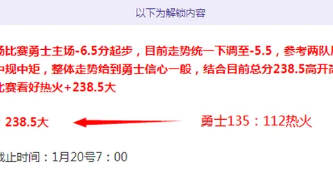 “足球巨星鲁尼晒温馨亲子时刻：B费助力，父子情深，晒出萌娃合影，感动满满！”