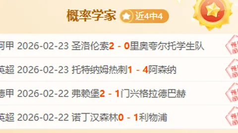 Pg电子试玩模拟器