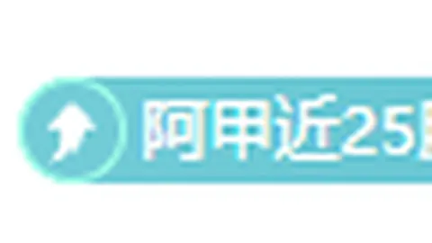 Pg电子试玩模拟器