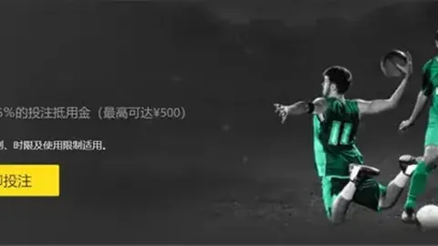 Pg电子试玩模拟器