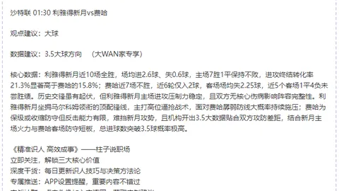 Pg电子试玩模拟器