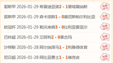 Pg电子试玩模拟器